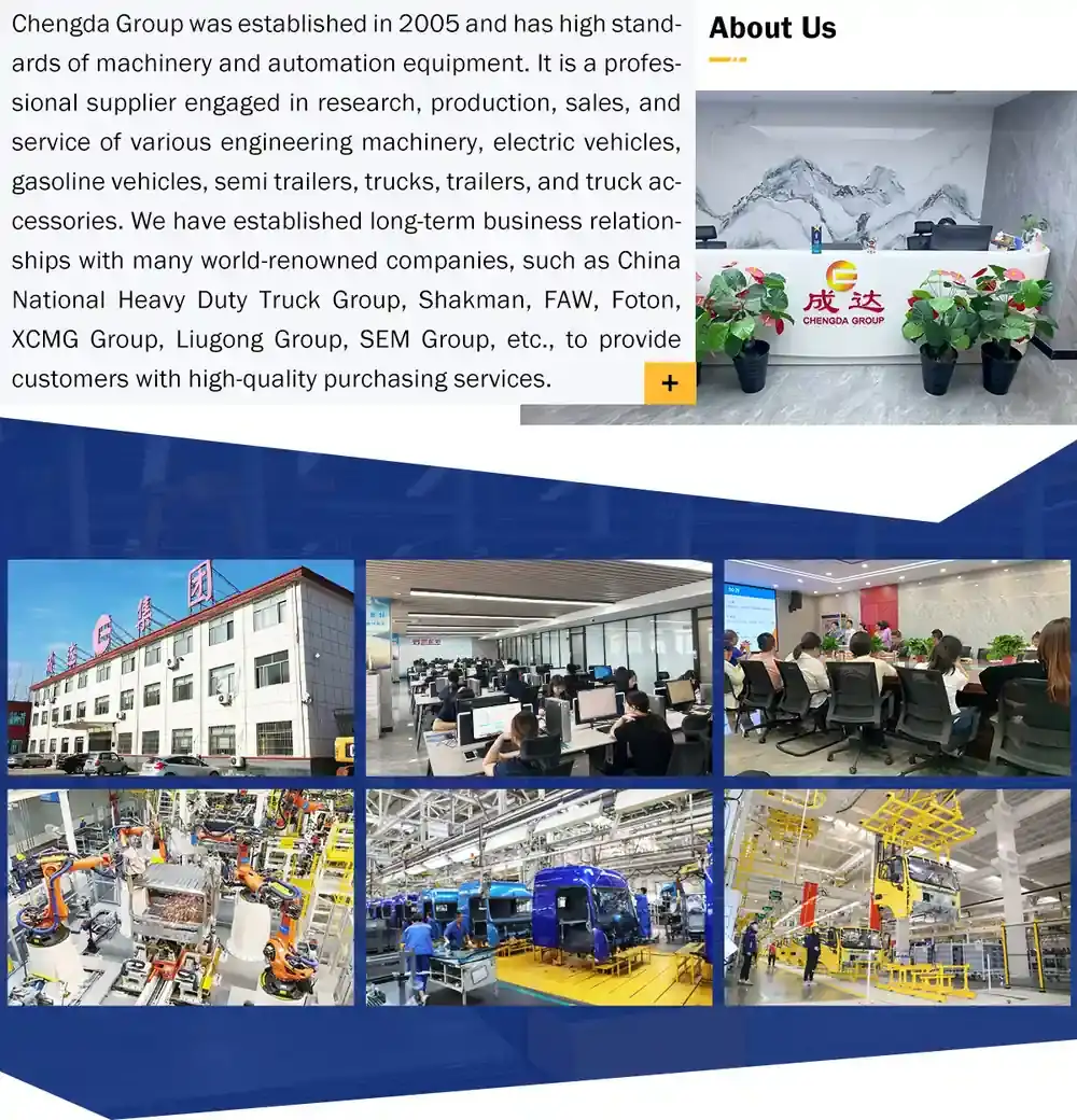 company
