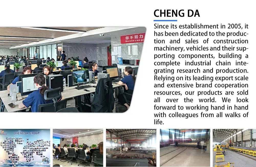 chengda workshop