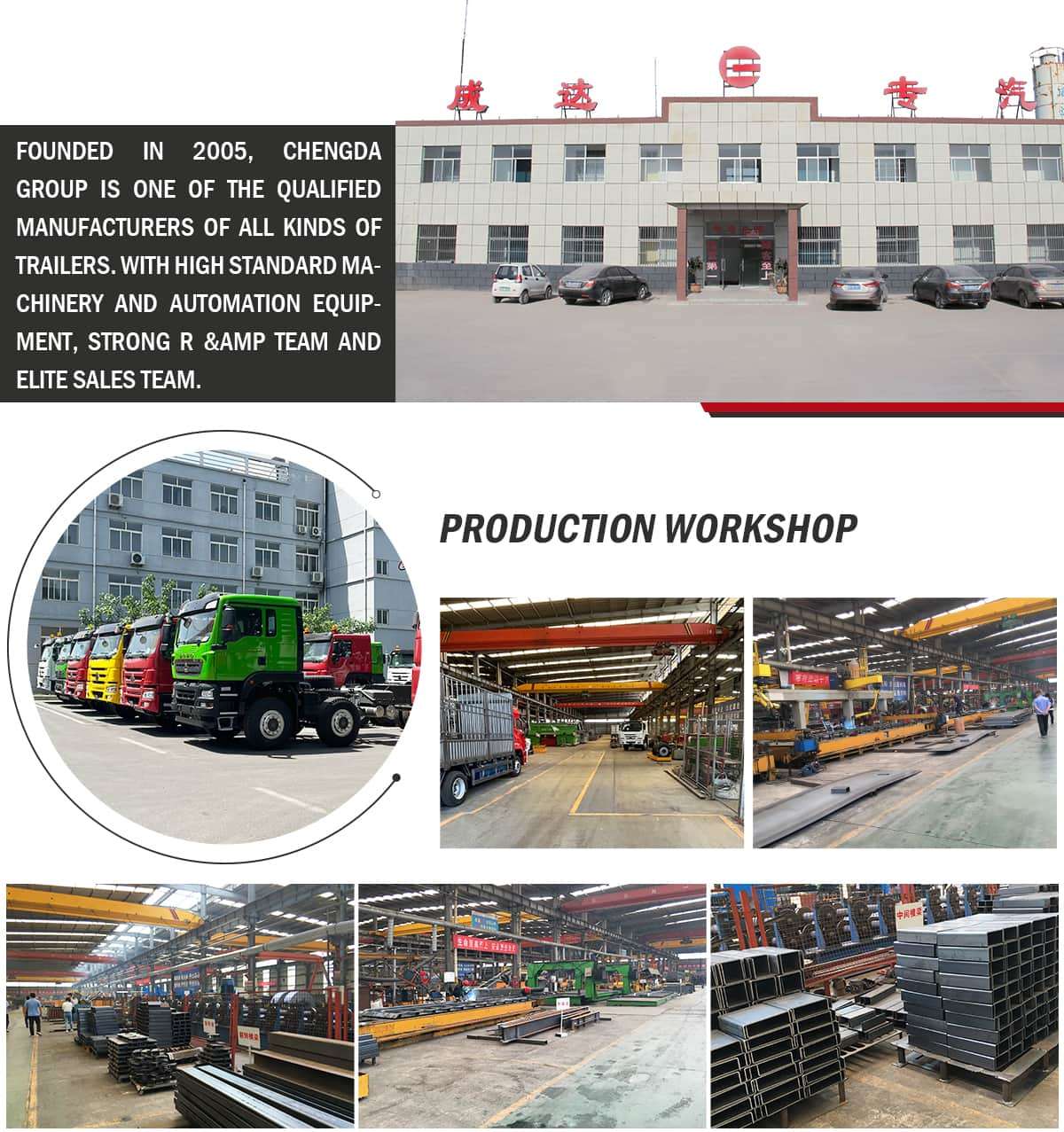 factory (1).jpg