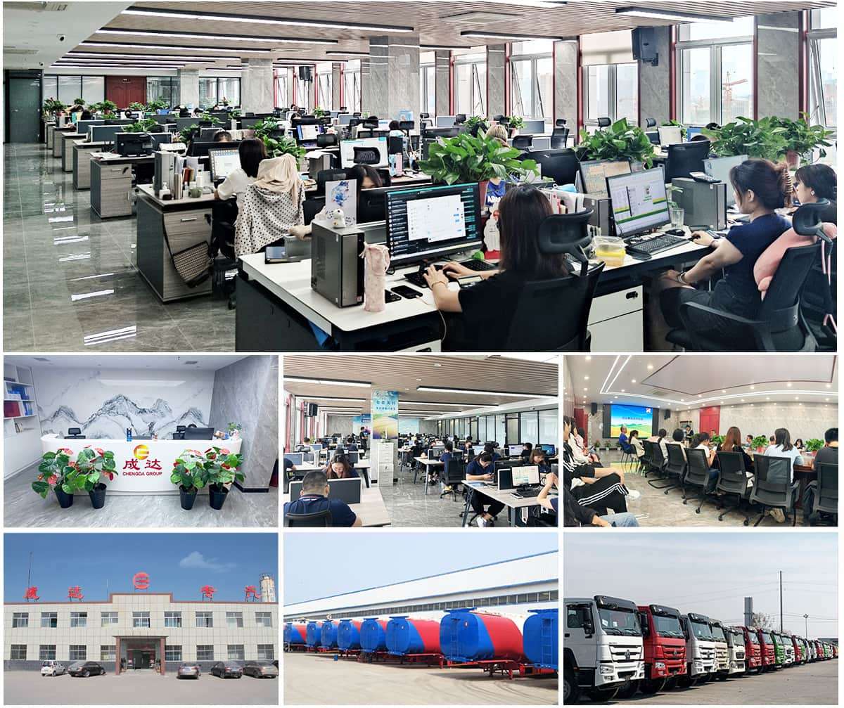 公司 (1).jpg