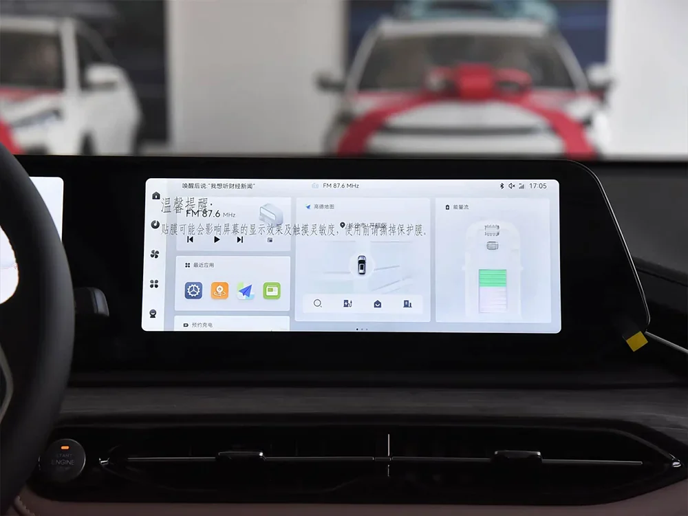 JAC QX PHEV (9).webp