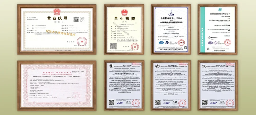 chengda certificates