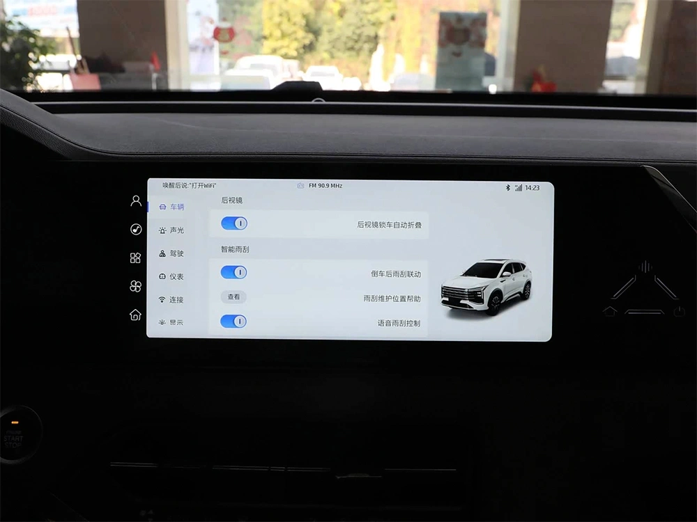 JAC X8 Plus (11).webp