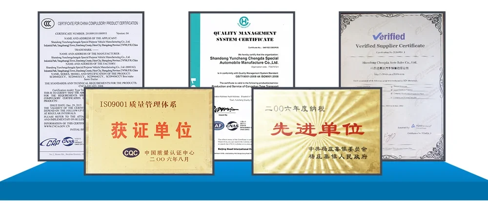 低平板（详情页）_10.webp