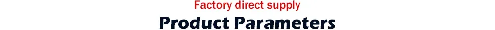 Product Parameters
