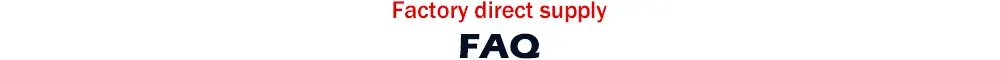FAQ