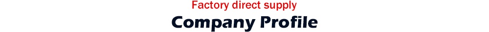 Company Profile