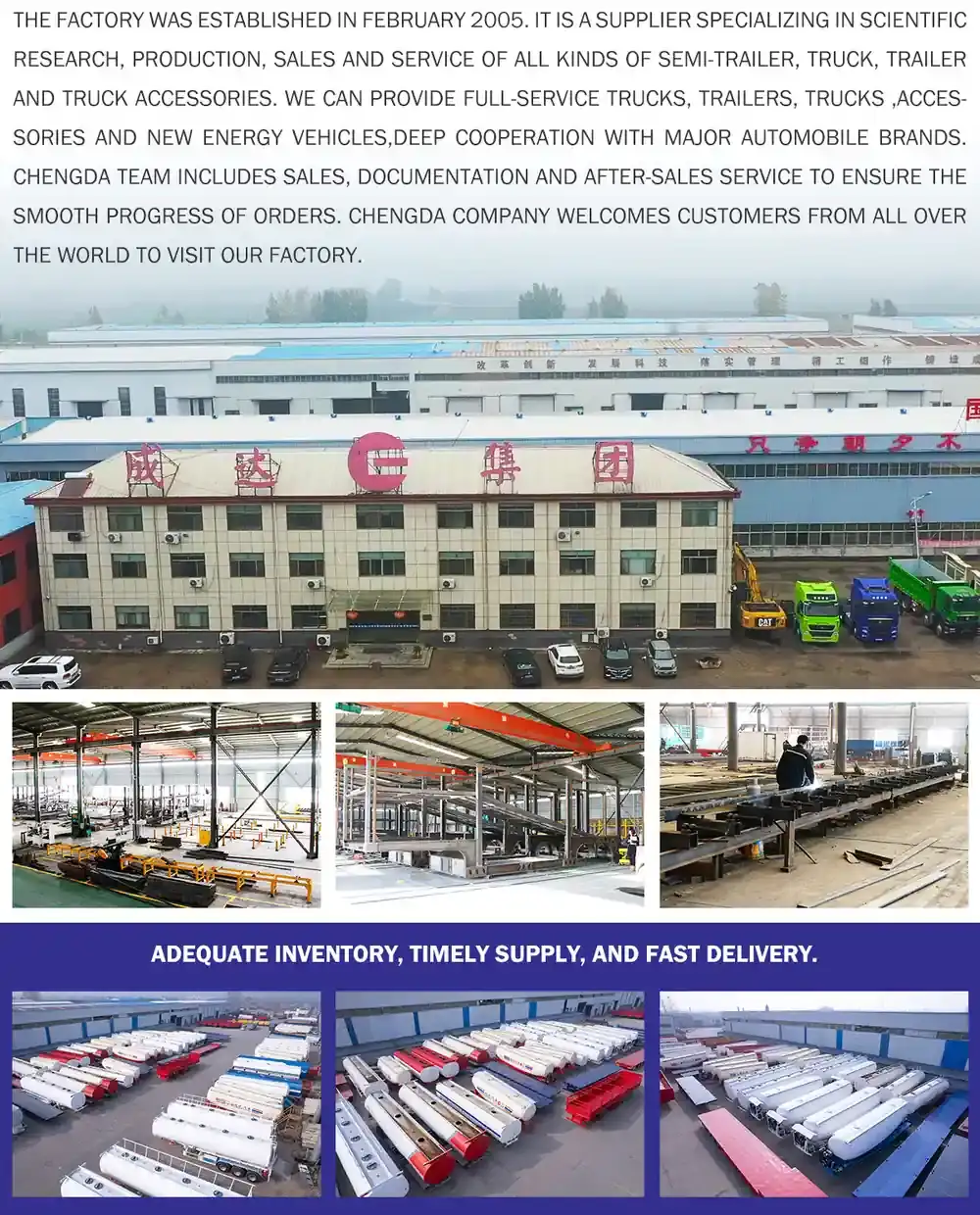 company