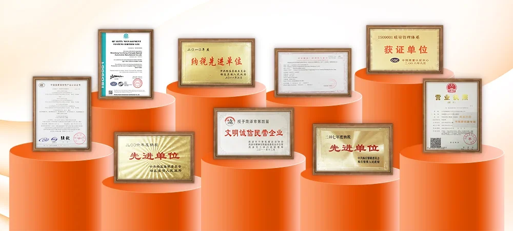 chengda certificates