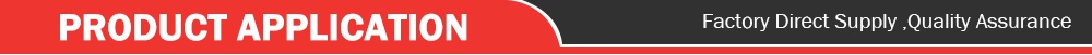 Product Application