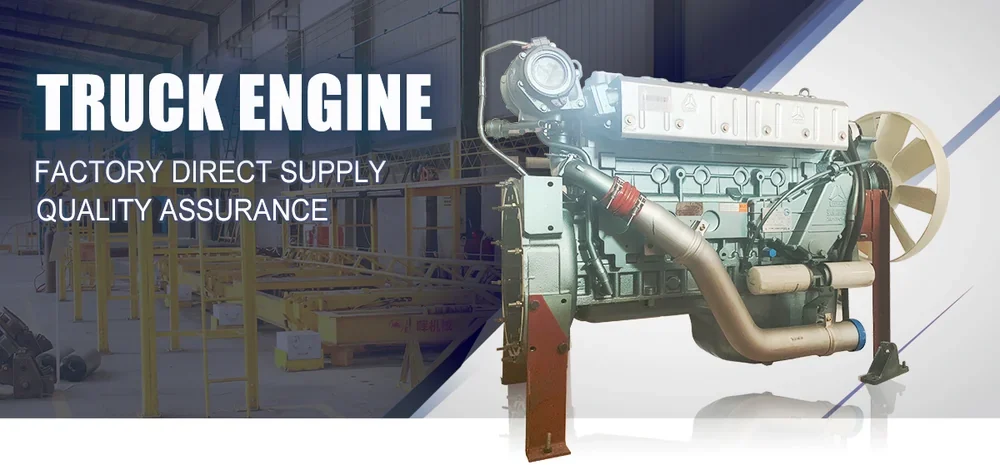 sinotruk howo engine assembly