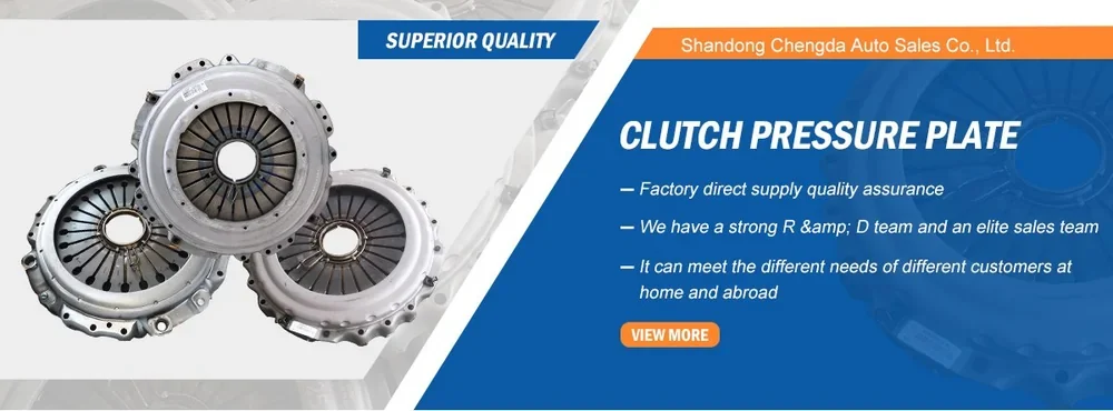 clutch pressure plate