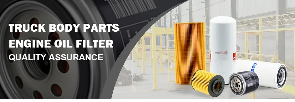 heavy duty engine oil filter