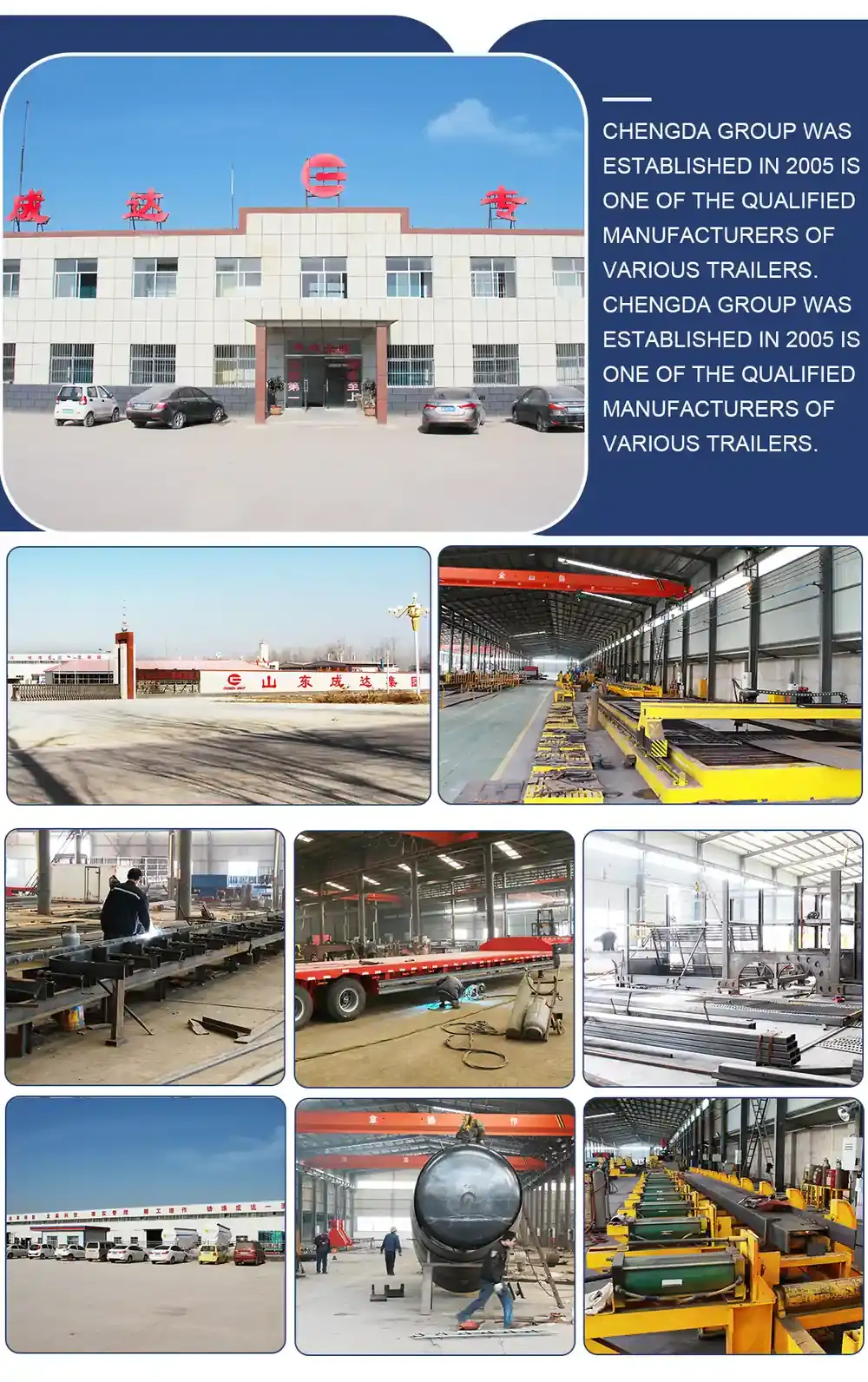 chengda factory
