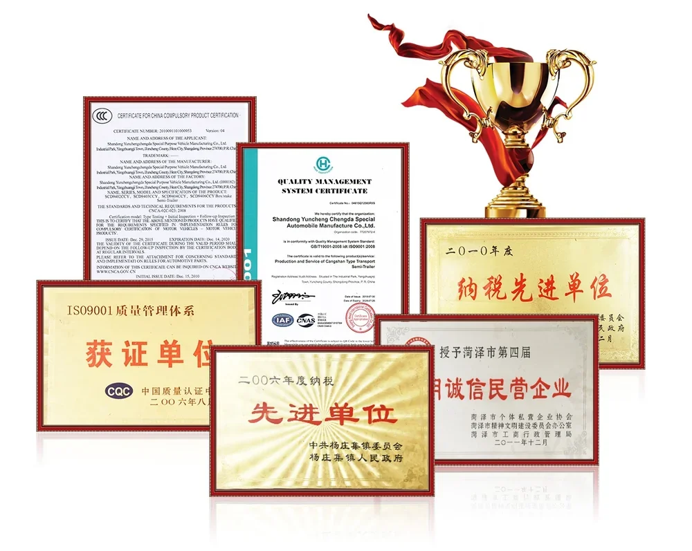 chengda company.webp