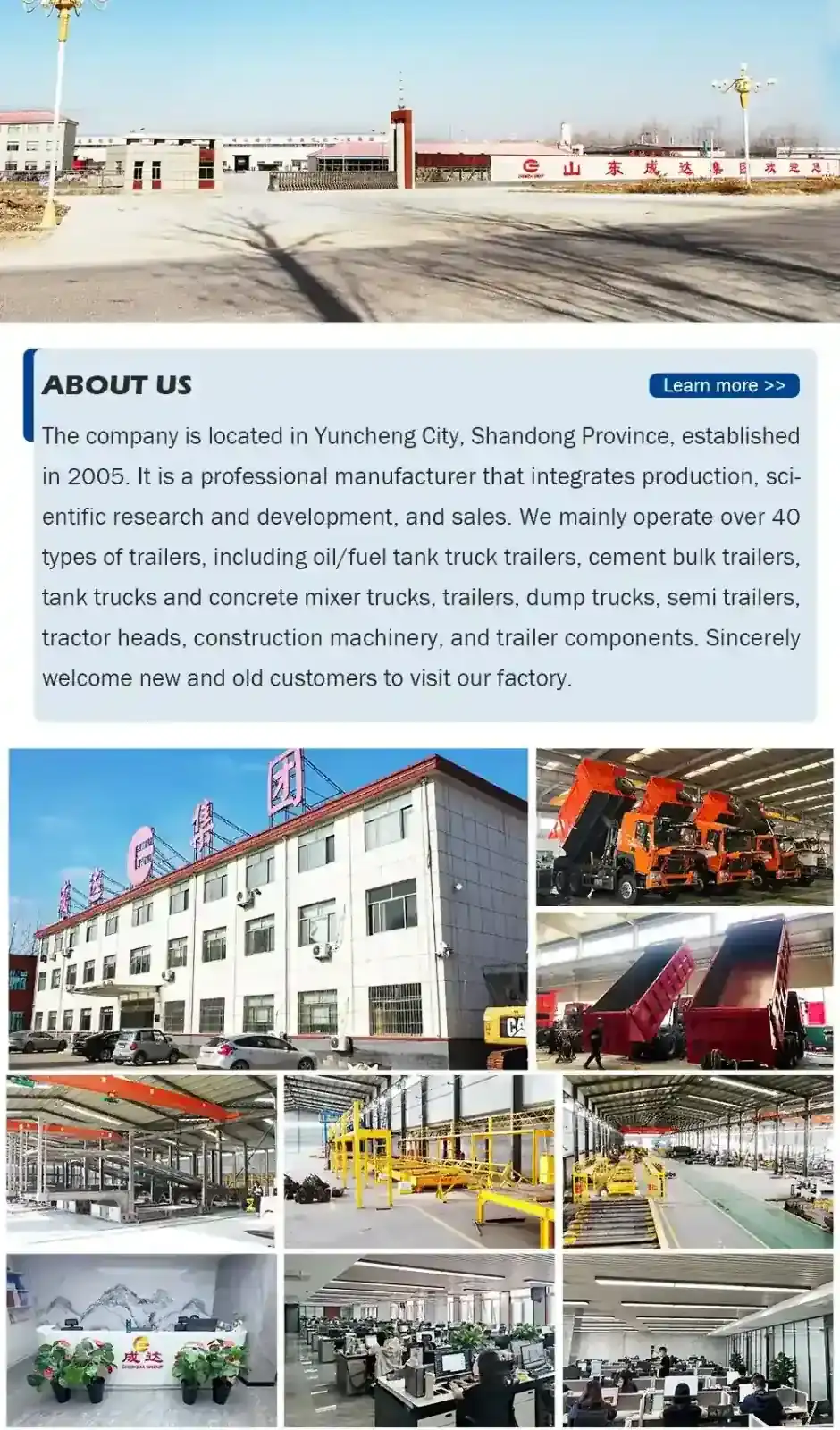 Company profile