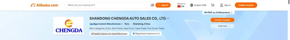 Verified Supplier