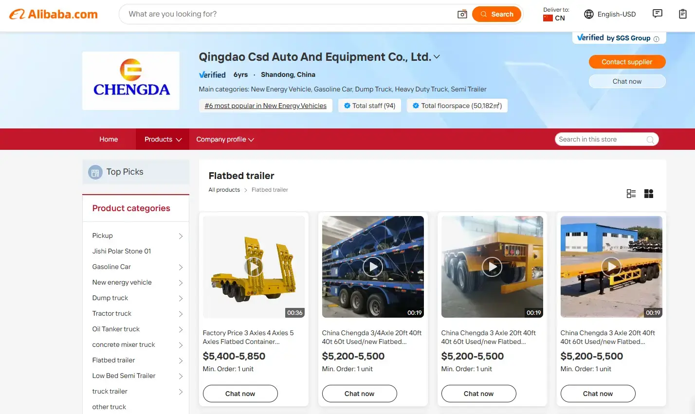 Qingdao Facility