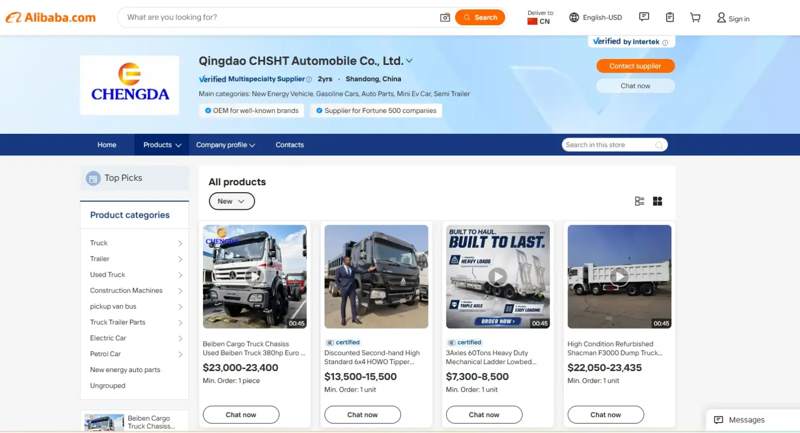 Qingdao CHSHT Automobile Co.,Ltd.