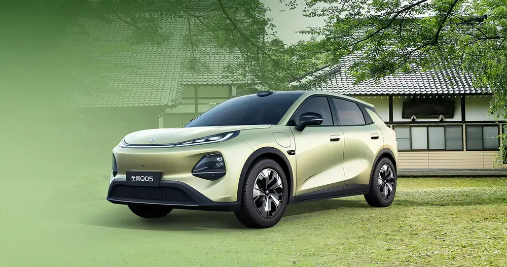 Changan Qiyuan Q05 Pure Electric SUV