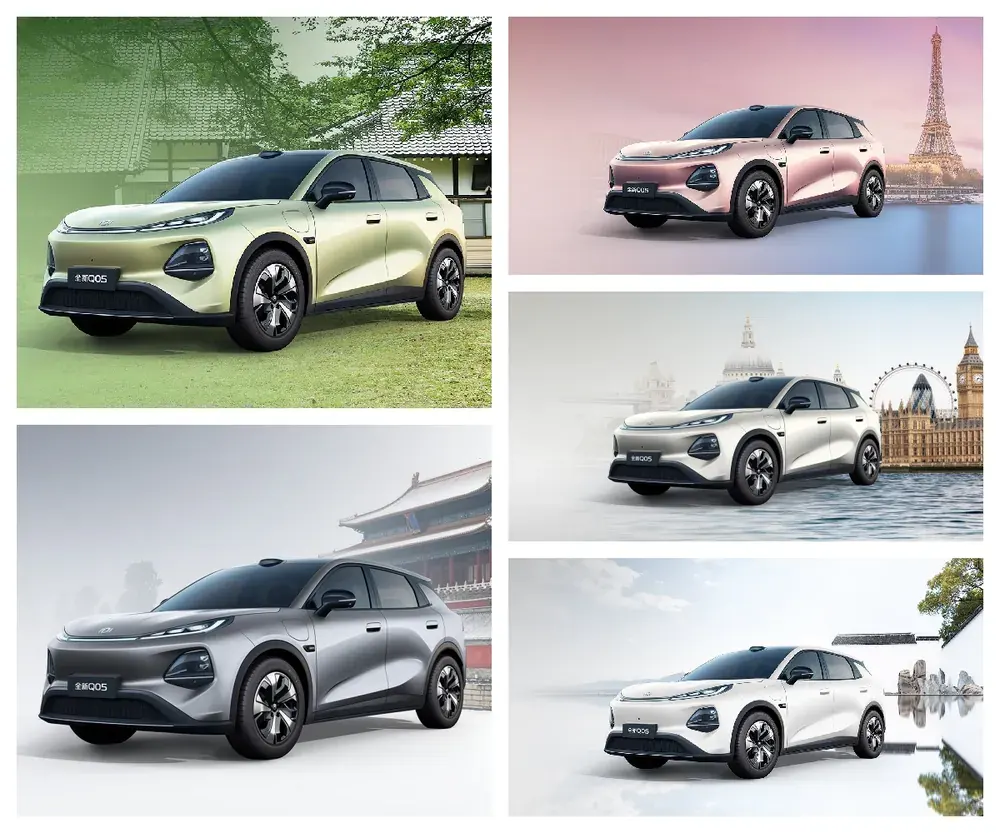Changan Qiyuan Q05 exterior color options
