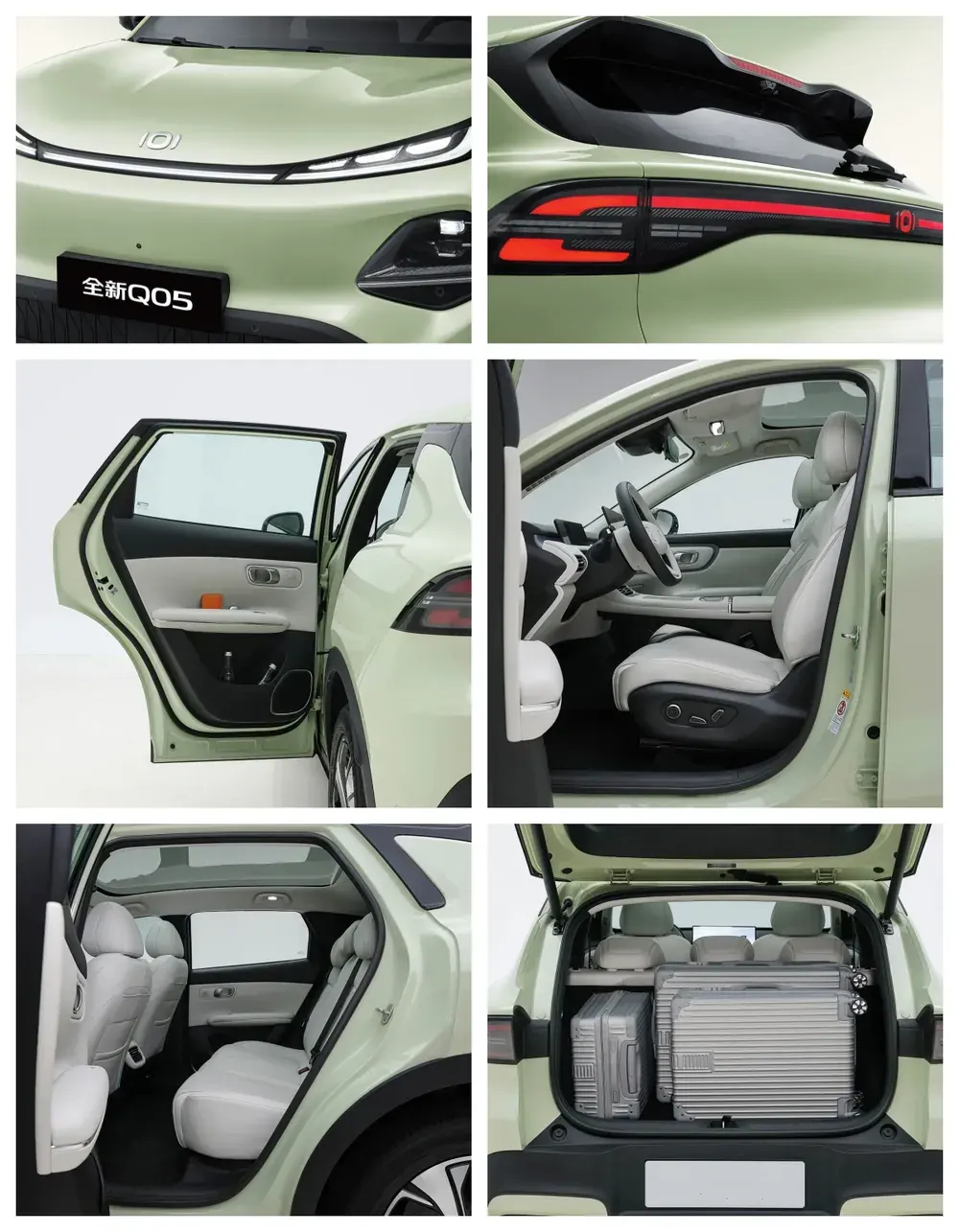 Changan Qiyuan Q05 interior and detail features
