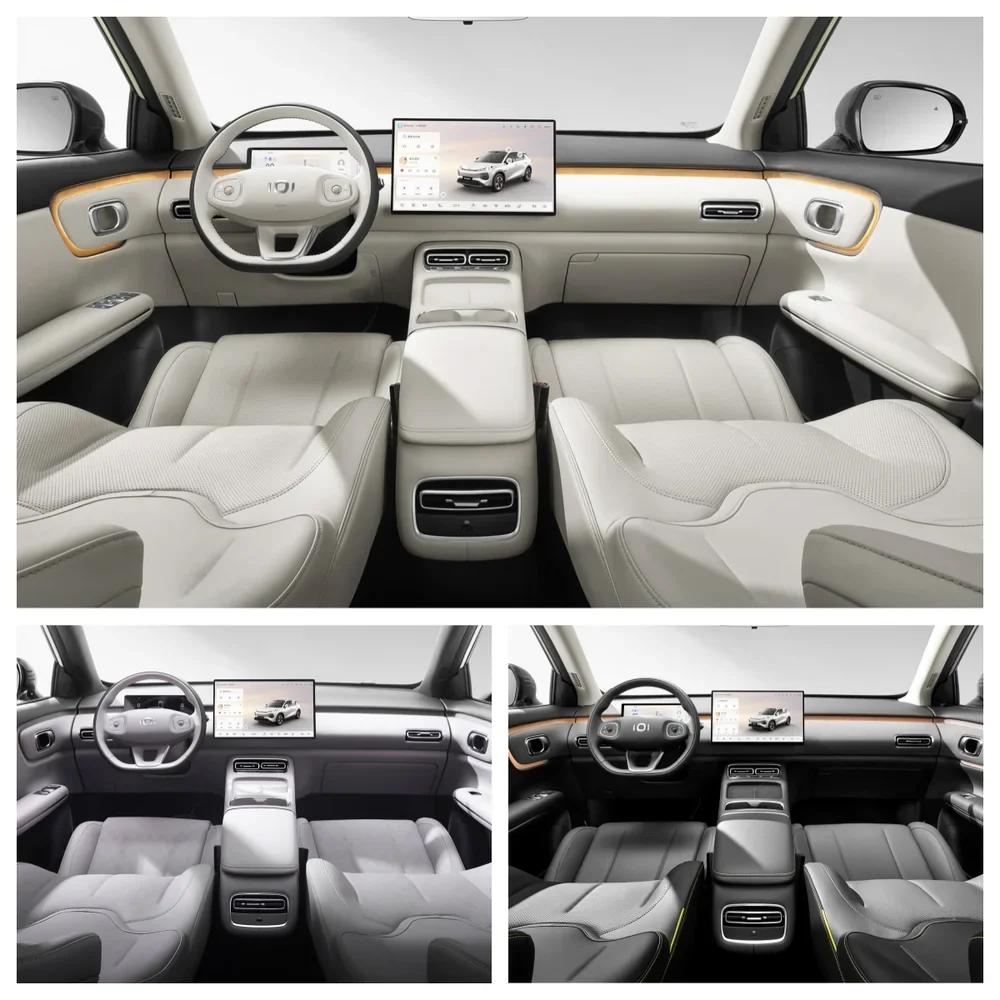 Changan Qiyuan Q05 interior color options