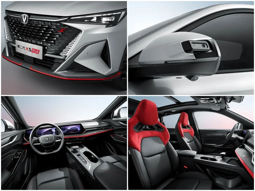 Changan X5 Plus interior and detail features
