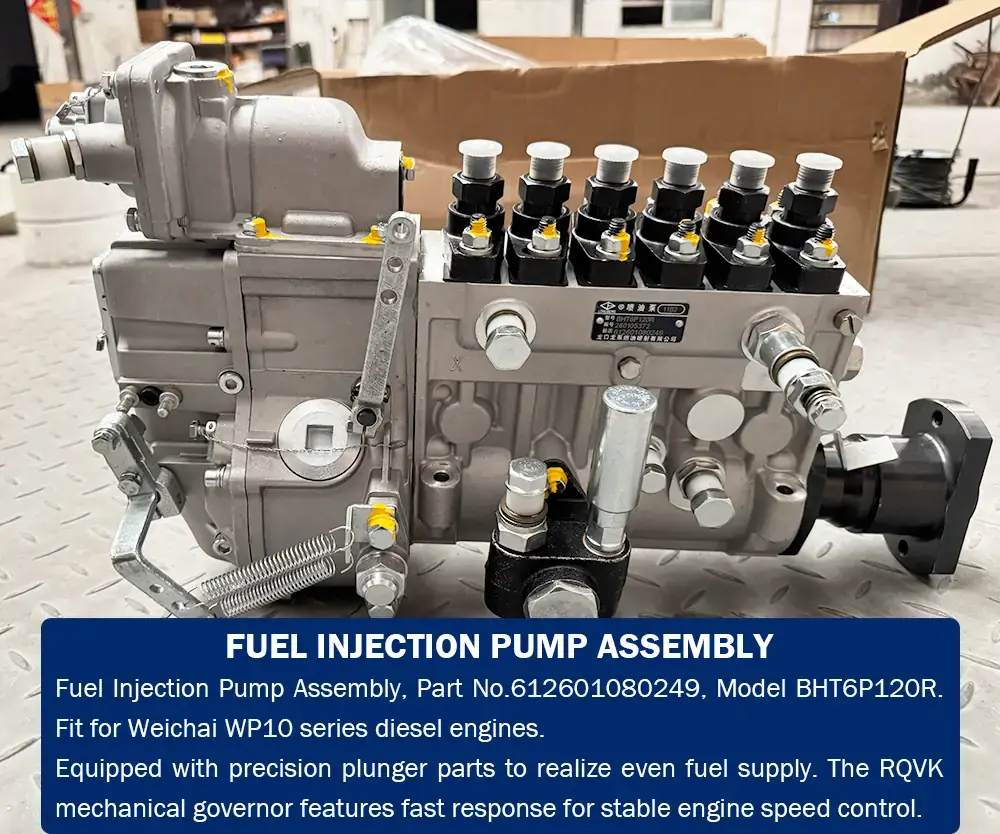 Weichai fuel injection pump assembly