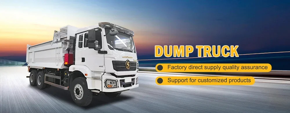 SHACMAN H3000 Heavy Dump Truck