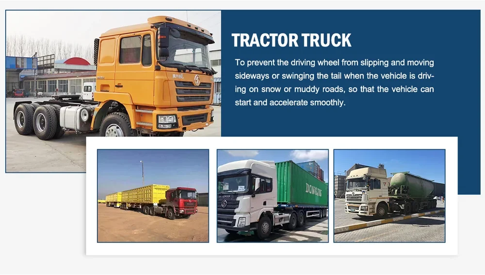 Shacman Delong F3000 Application