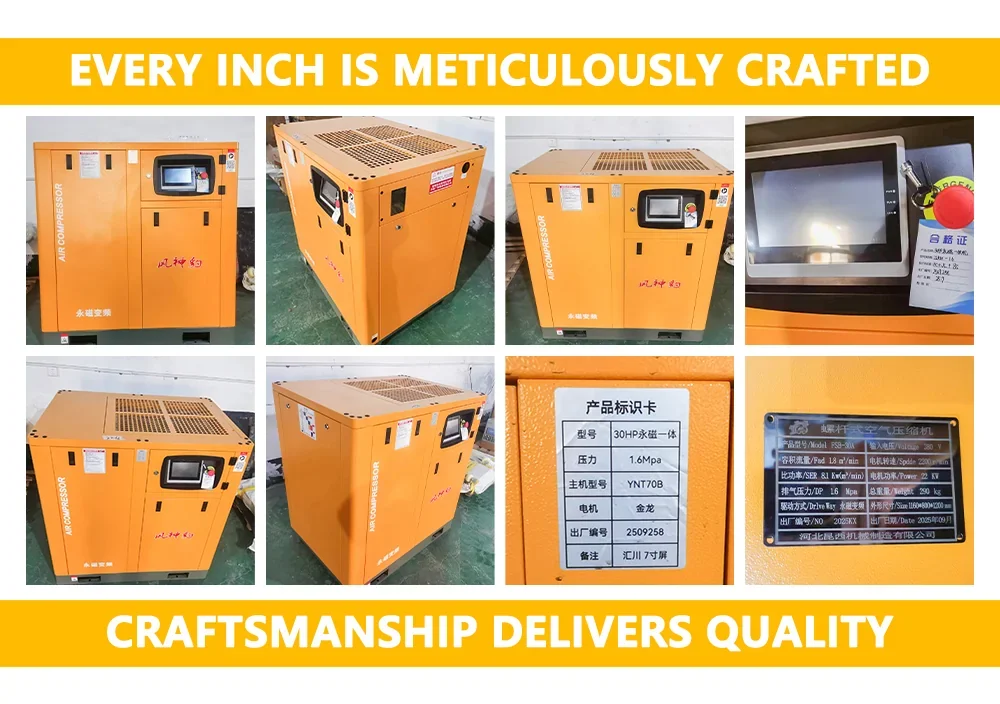 22kW PM VFD Screw Air Compressor