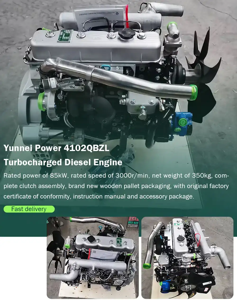Yunnei 4102QBZL Diesel Engine
