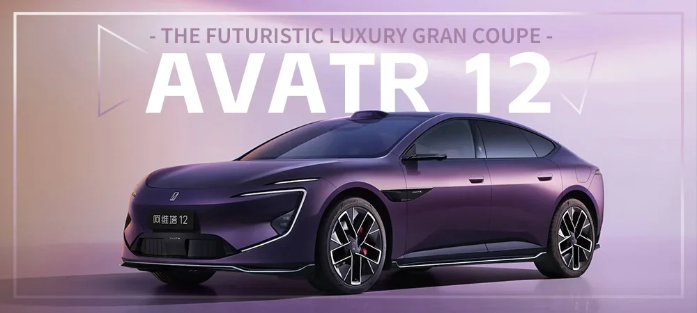 Avatr 12
