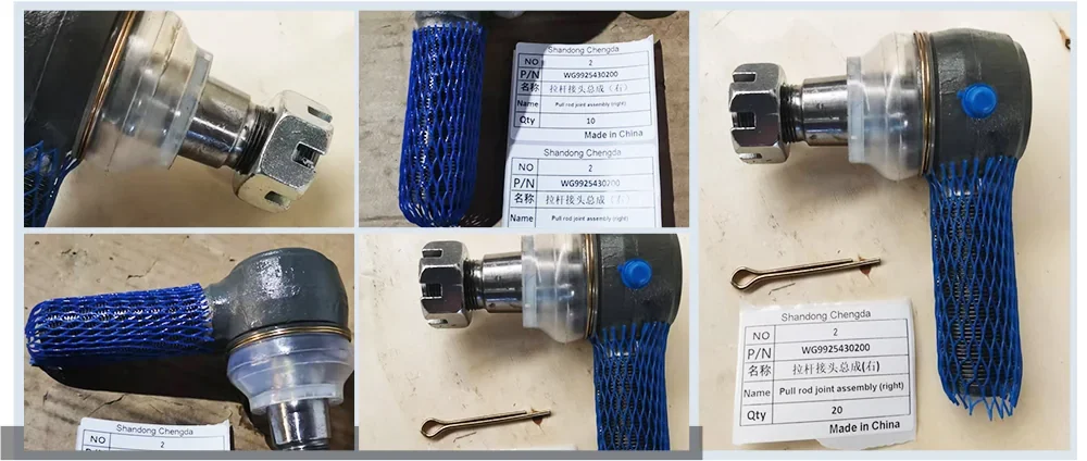 WG9925430200 Steering Tie Rod End Detail