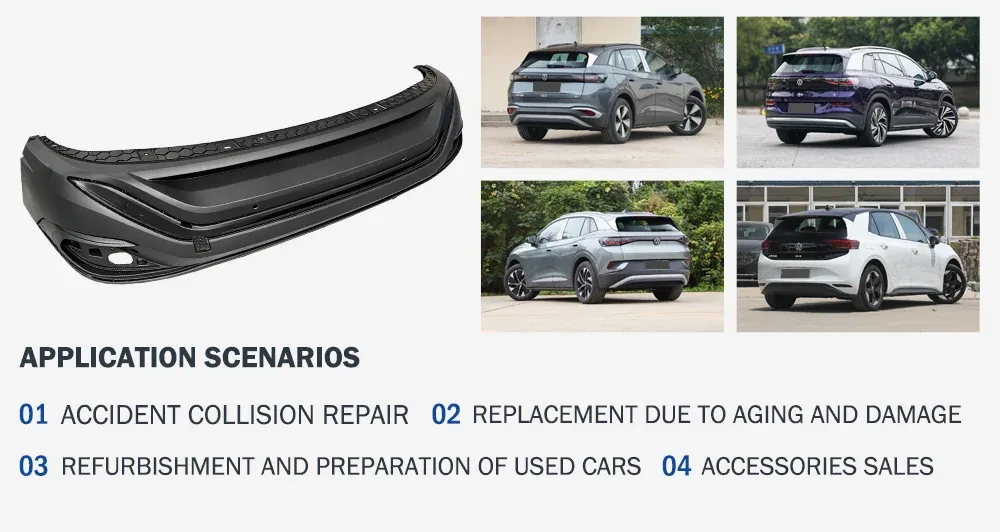 11D807521 Rear Bumper Lower Cover
