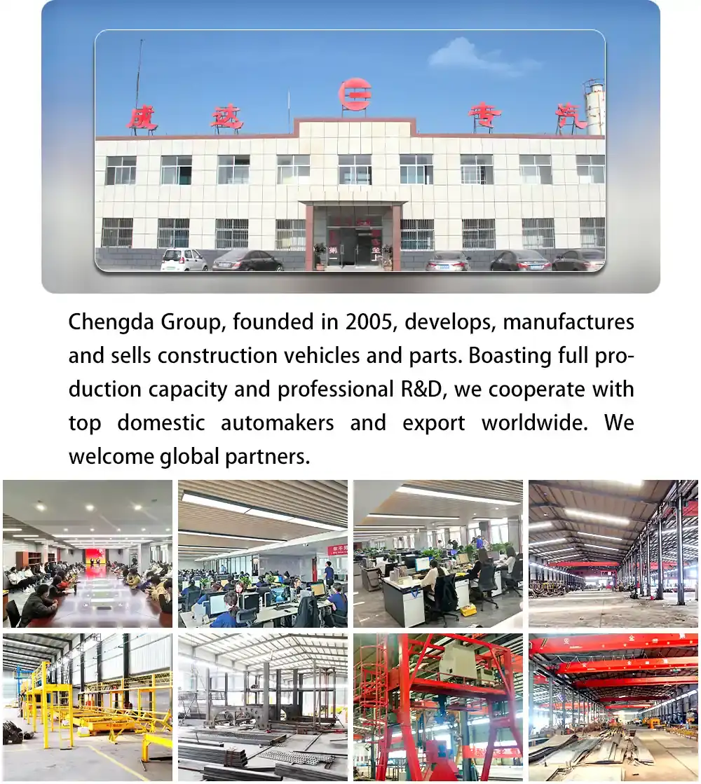 Chengda Company Profile