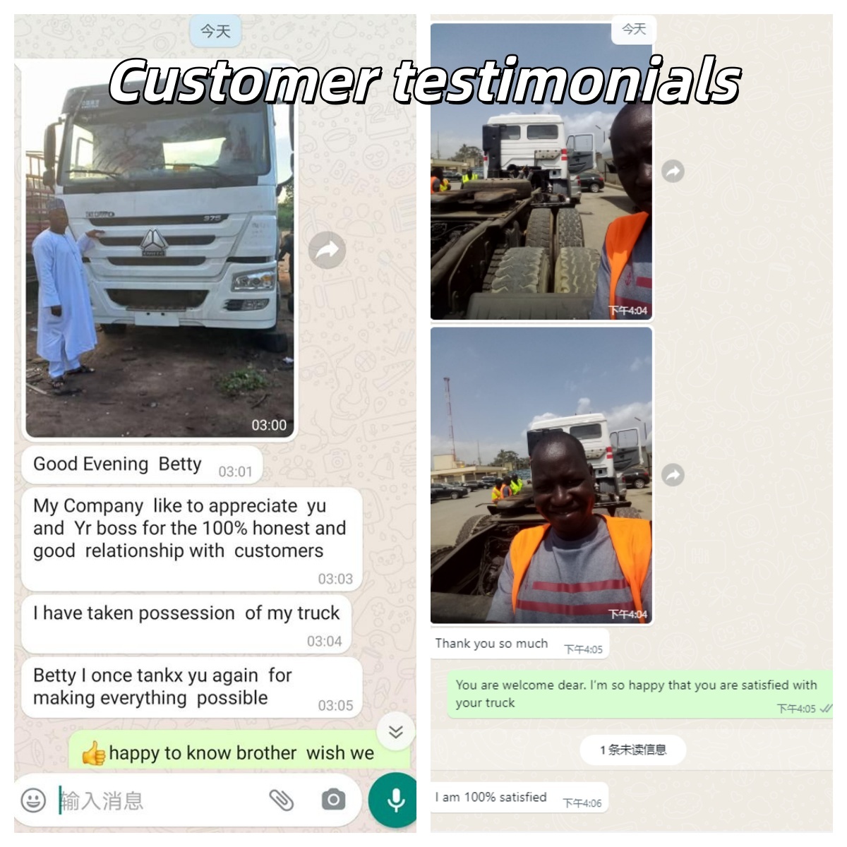 Foton Aumark S 4x2 Dump Truck Customer Testimonials from Africa