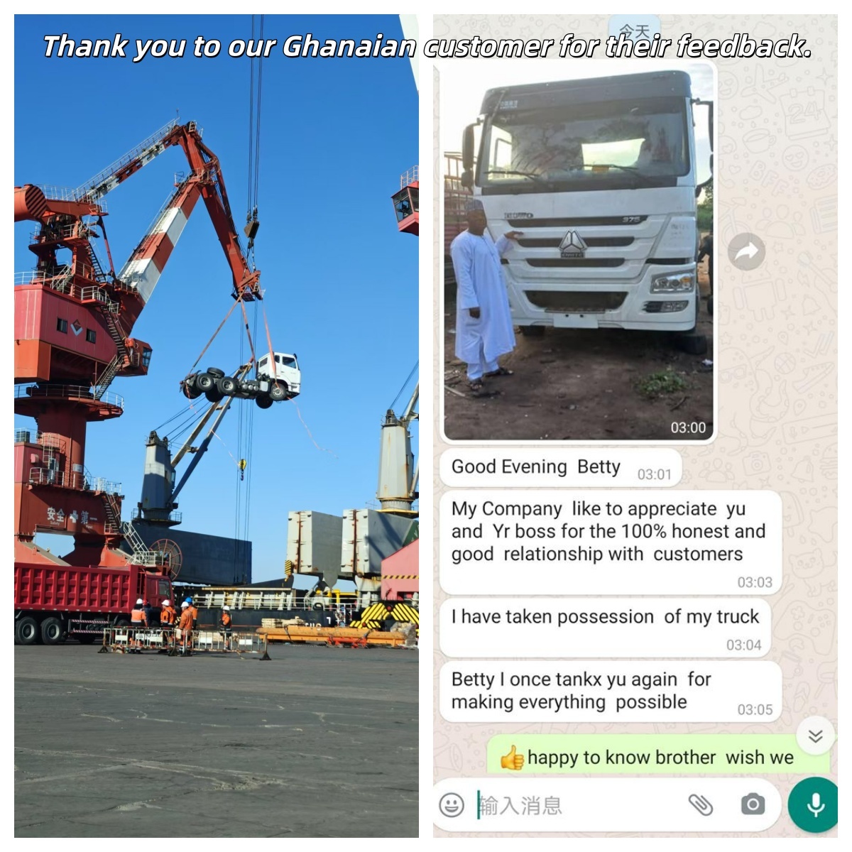 Sinotruk Howo TX 6x4 Tractor Truck Customer Review