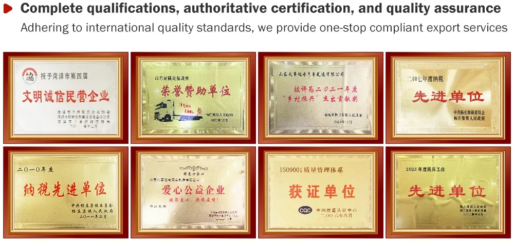 Certifications