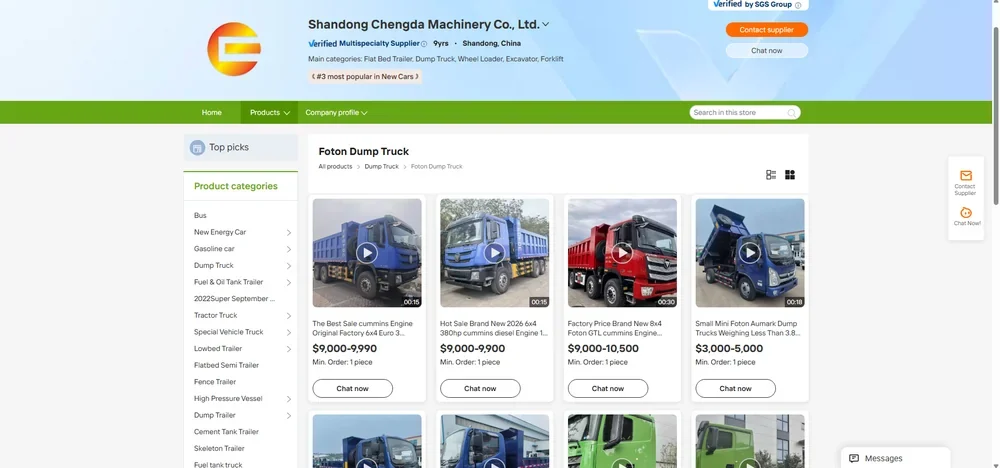 foton dump.webp