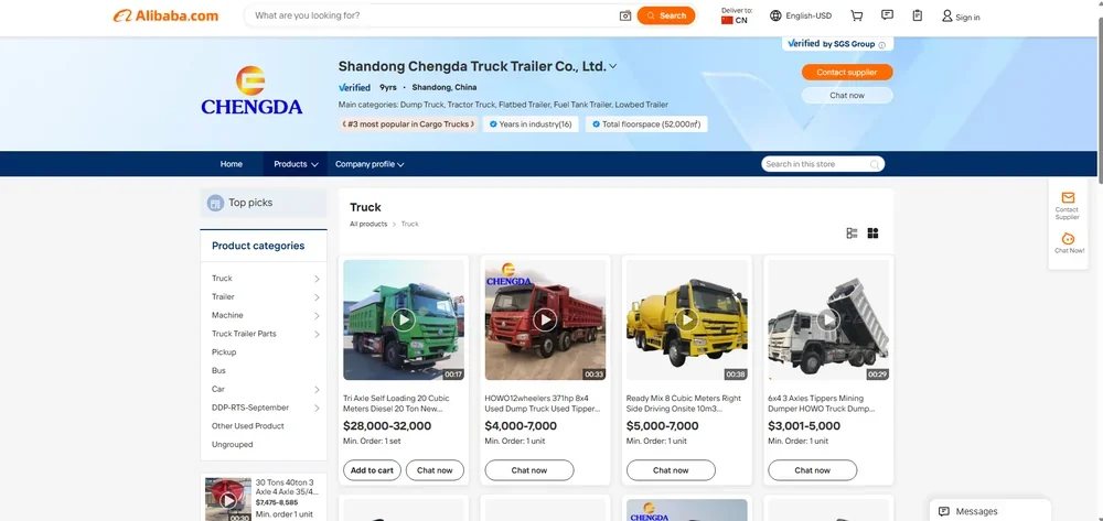 alibaba.webp