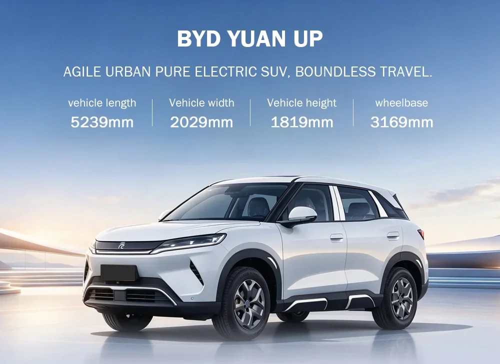 BYD YUAN UP crossover SUV