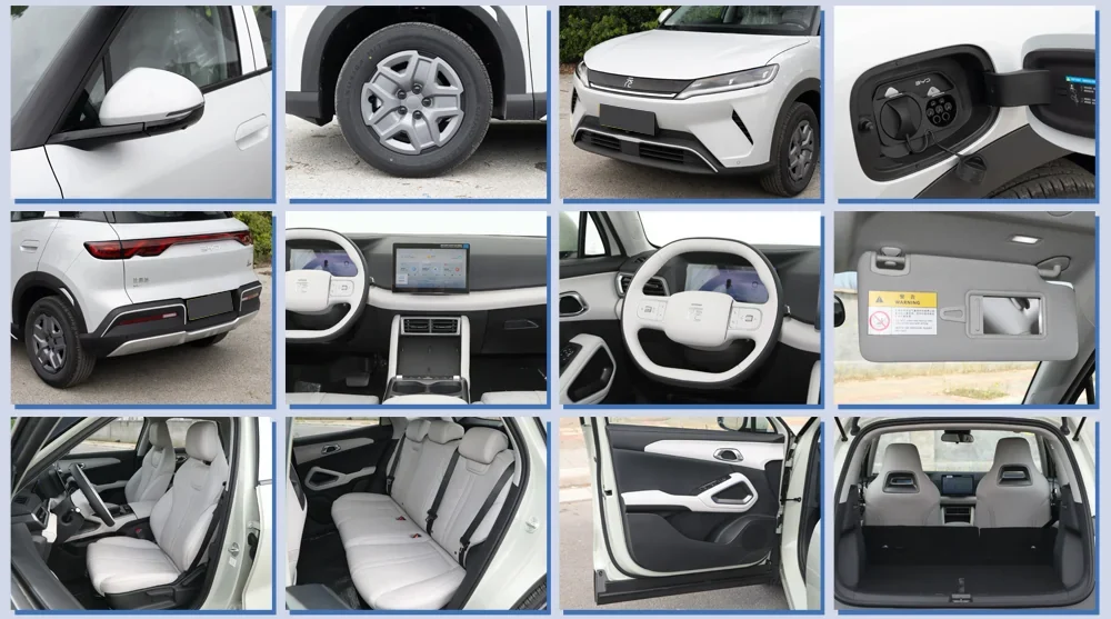 BYD YUAN UP crossover SUV detail