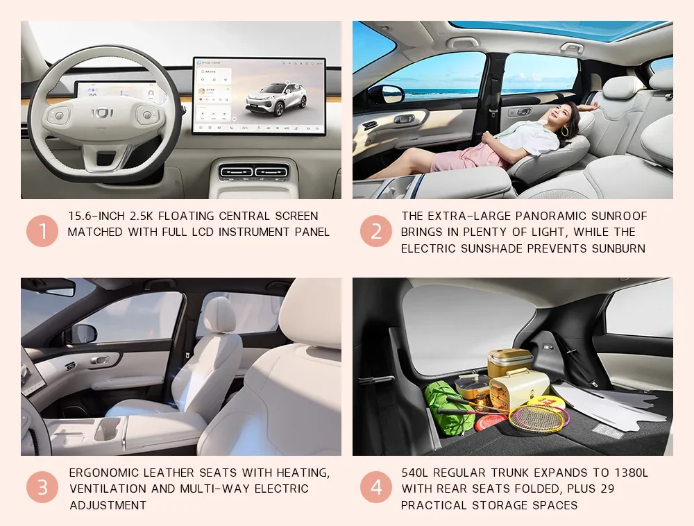 Changan Qiyuan Q05 cockpit detail