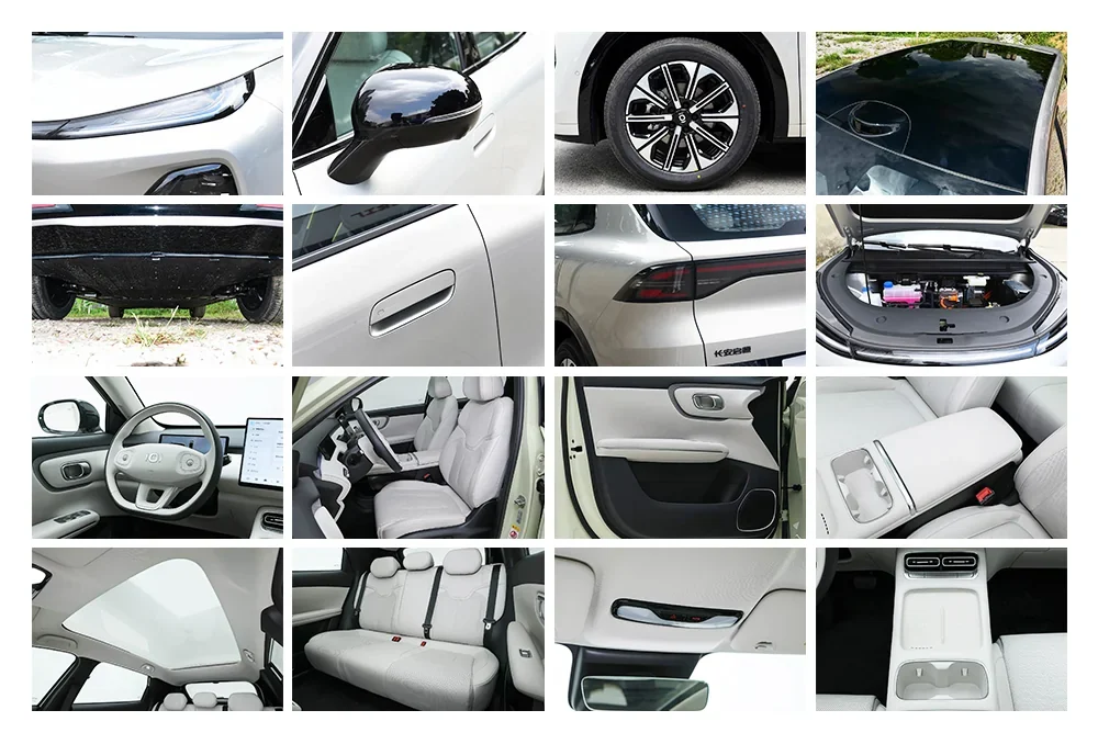 Changan Qiyuan Q05 detail
