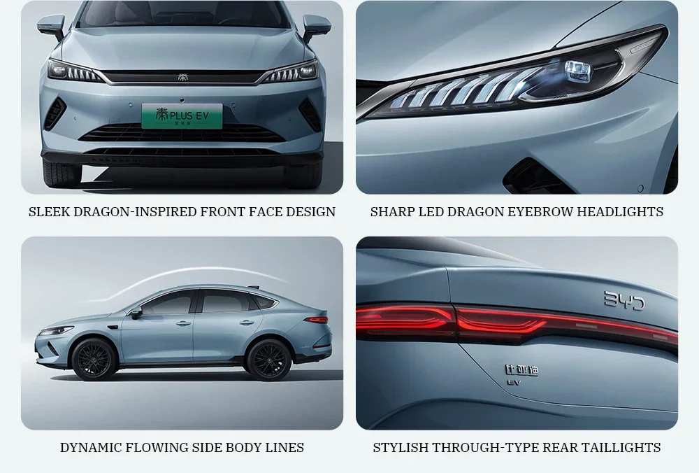 BYD Qin Plus side profile