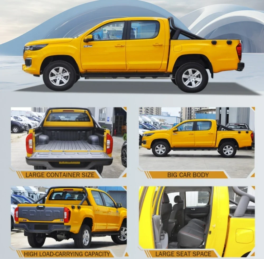 Foton General EV pickup truck side profile showing the cargo bed and wheelbase