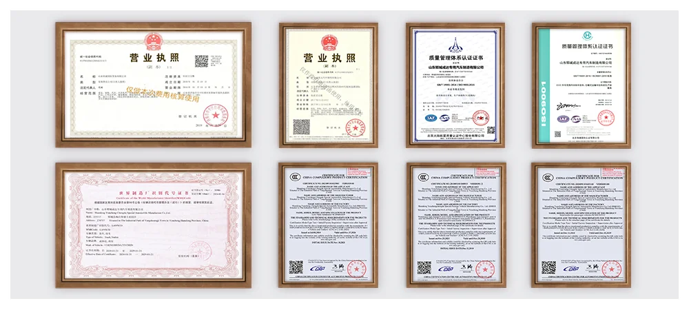 6 证书.webp