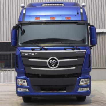 FOTON TRACTOR